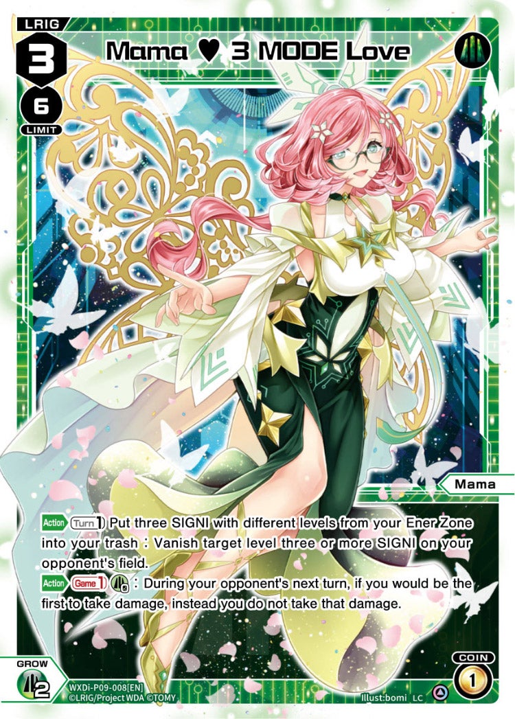 CardList｜WIXOSS-ウィクロス- | TOMY Company, Ltd.